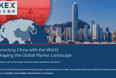 Hong Kong China Bond Connect analysis Asia Pacific Circle Insights Antoine Martin Pascal Charlot